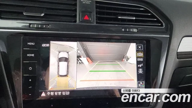 Volkswagen Tiguan Allspace id 2935273 из Кореи 7