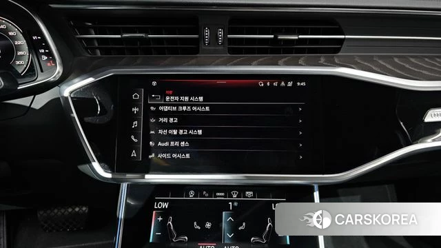 Audi A6 (C8) id 4624546 из Кореи 7