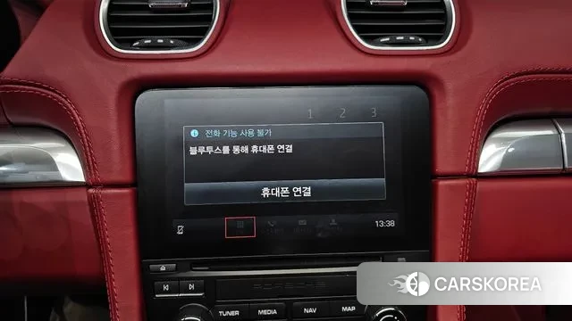 Porsche 718 Boxster id 3509292 из Кореи 7