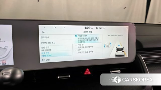 Hyundai Ionic 5 id 4187070 из Кореи 7