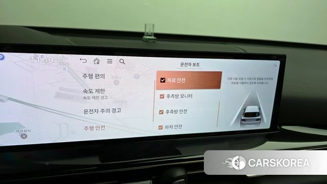 Genesis GV80 id 3940194 из Кореи 7