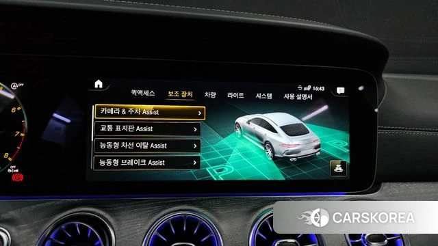 Mercedes-Benz AMG GT id 3839367 из Кореи 7