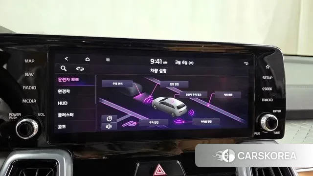 Kia Sorento 4th Generation id 3739886 из Кореи 7