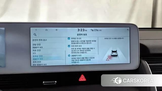 Hyundai Ionic 5 id 2960105 из Кореи 7