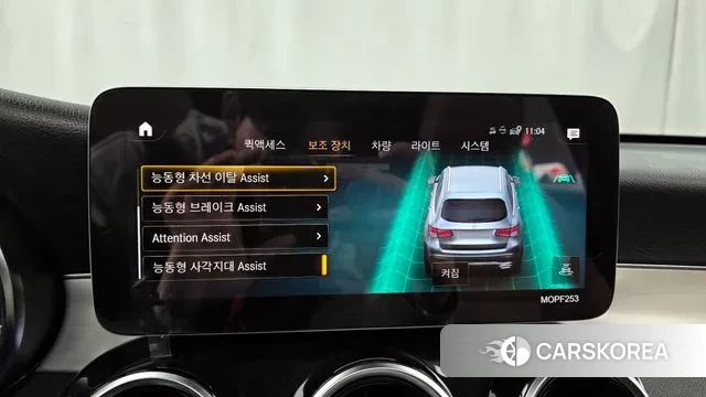 Mercedes-Benz GLC-Class X253 id 3722967 из Кореи 7