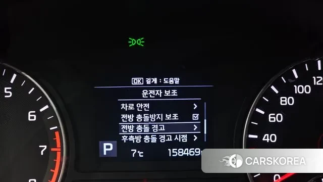 Kia The New K5 2nd generation id 3469874 из Кореи 7