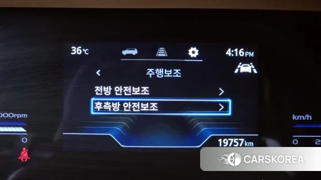 Ssangyong Torres id 2964128 из Кореи 7