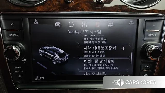 Bentley Bentayga id 3499407 из Кореи 7