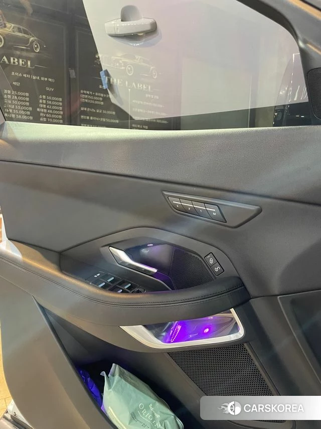 Jaguar E-PACE id 3861080 из Кореи 7