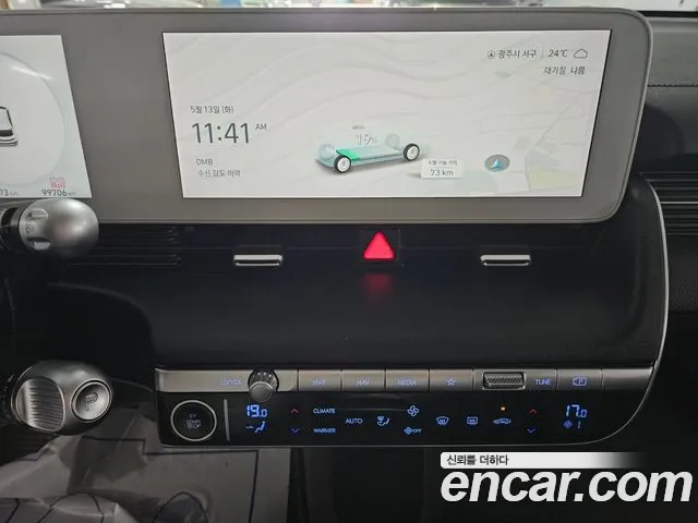 Hyundai Ionic 5 id 2724702 из Кореи 7