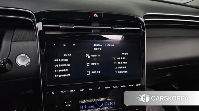 Hyundai Tucson (NX4) id 3776690 из Кореи 7