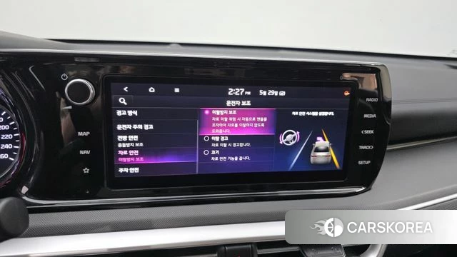 Kia K5 Hybrid 3rd Generation id 4707863 из Кореи 7