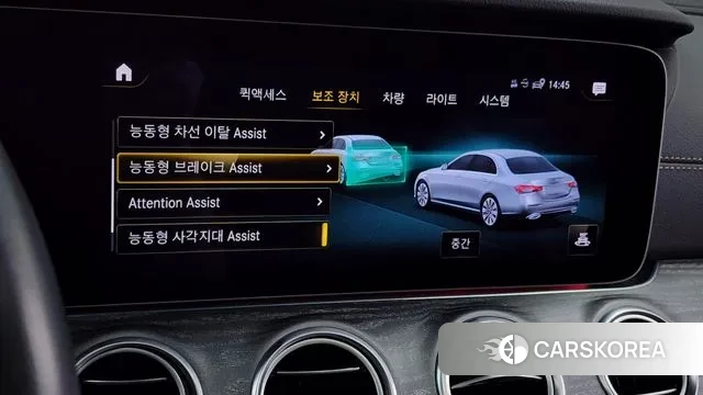 Mercedes-Benz E-Class W213 id 3058874 из Кореи 7