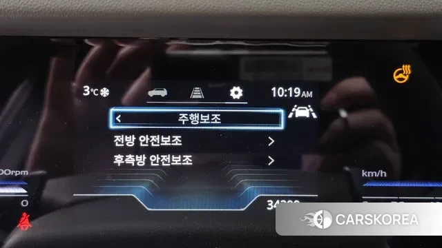 Ssangyong Torres id 3696503 из Кореи 7