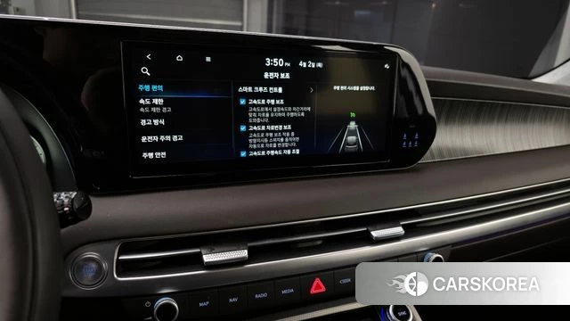 Hyundai The New Palisade id 3877492 из Кореи 7