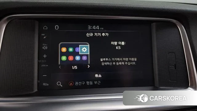 Kia The New K5 2nd generation id 3449637 из Кореи 7