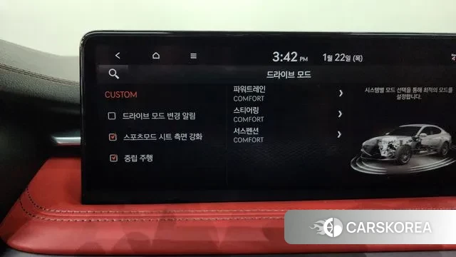 Genesis The New G70 id 3611485 из Кореи 7