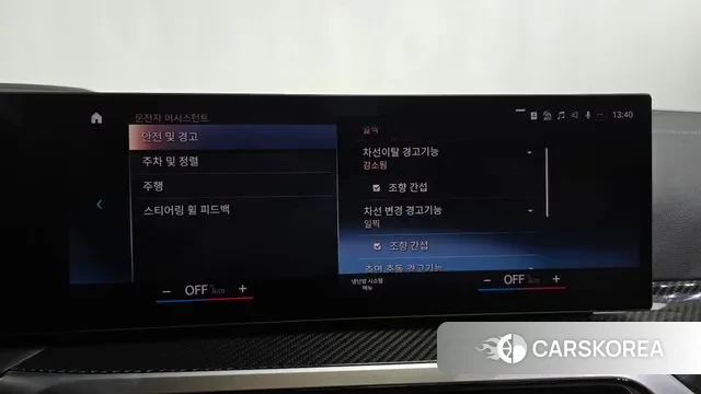 BMW 3 Series (G20) id 3246739 из Кореи 7