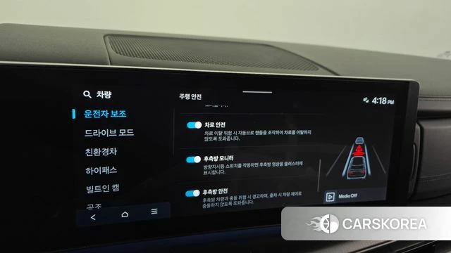 Hyundai Santa Fe (MX5) id 3914303 из Кореи 7