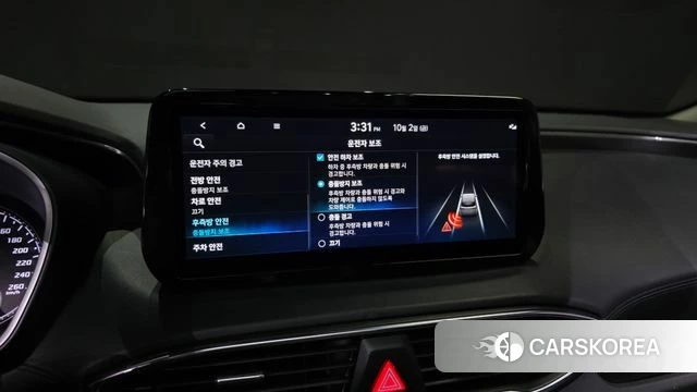 Hyundai The New Santa Fe id 4942932 из Кореи 7
