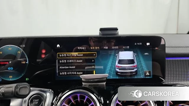 Mercedes-Benz EQB X243 id 3482854 из Кореи 7