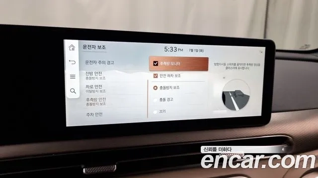 Genesis GV60 id 2879631 из Кореи 7