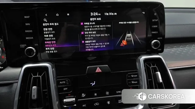 Kia Sorento 4th Generation id 3305545 из Кореи 7