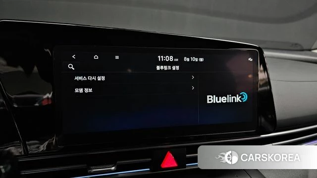 Hyundai The New Avante (CN7) id 4681866 из Кореи 7