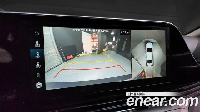 Hyundai The New Grandeur IG id 2732047 из Кореи 7