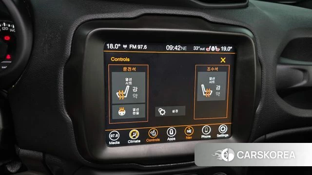 Jeep Renegade id 4670705 из Кореи 7