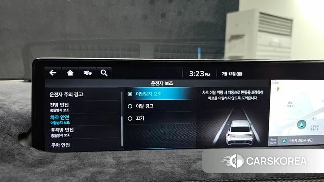 Genesis GV70 id 4580897 из Кореи 7