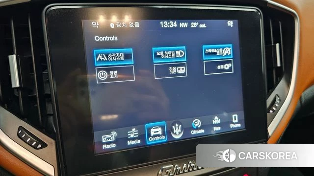 Maserati Ghibli id 4605223 из Кореи 7