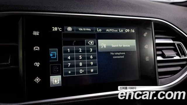 Peugeot 308 second generation id 2952223 из Кореи 7