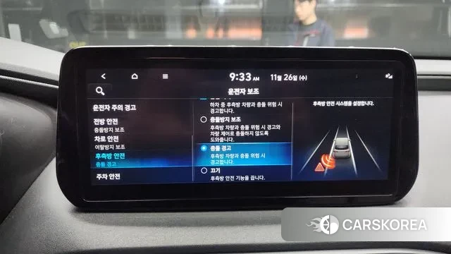 Hyundai The New Santa Fe id 3411390 из Кореи 7