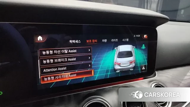 Mercedes-Benz E-Class W213 id 3431678 из Кореи 7