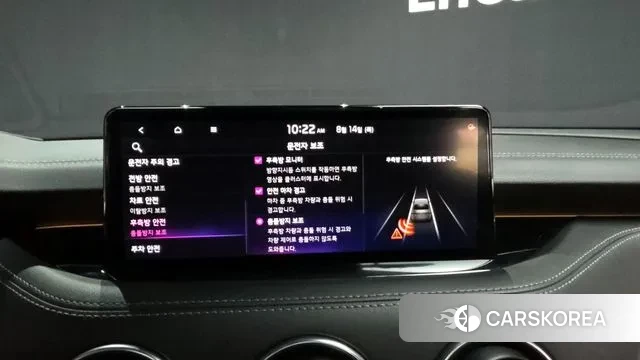 Kia Stinger Meister id 3038051 из Кореи 7