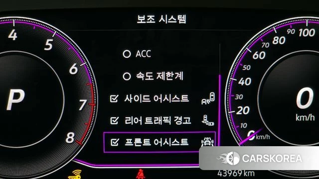 Volkswagen Tiguan Allspace id 3787129 из Кореи 7