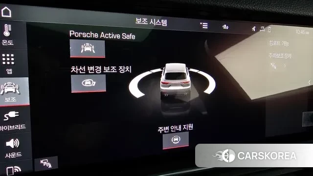 Porsche Cayenne (PO536) id 3028018 из Кореи 7