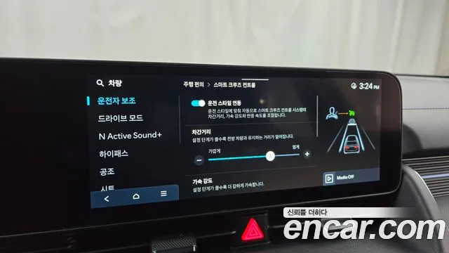 Hyundai Ionic 5 id 2476915 из Кореи 7