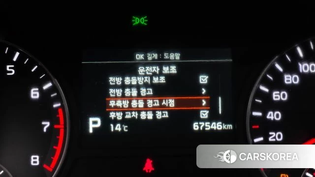 Kia The New K5 2nd generation id 3861593 из Кореи 7