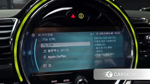 Mini Cooper Clubman id 3776383 из Кореи 7