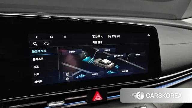 Hyundai Avante (CN7) id 3049500 из Кореи 7