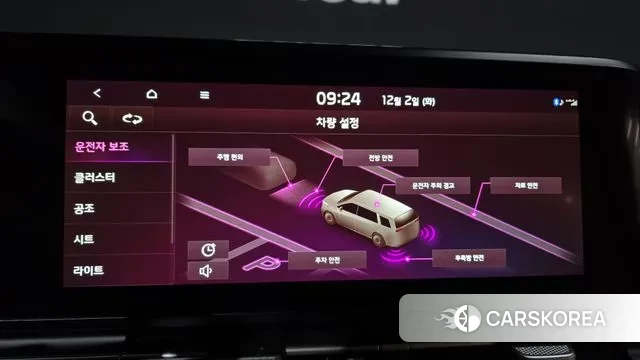 Kia Carnival 4th generation id 3432316 из Кореи 7