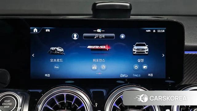 Mercedes-Benz GLB-Class X247 id 4897858 из Кореи 7