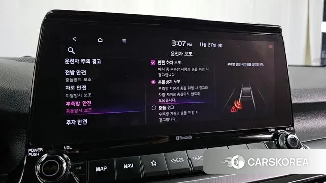 Kia Seltos id 3417768 из Кореи 7