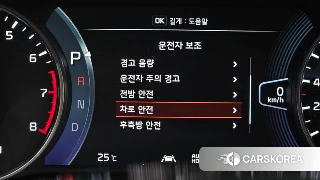 Kia Seltos id 4614621 из Кореи 7