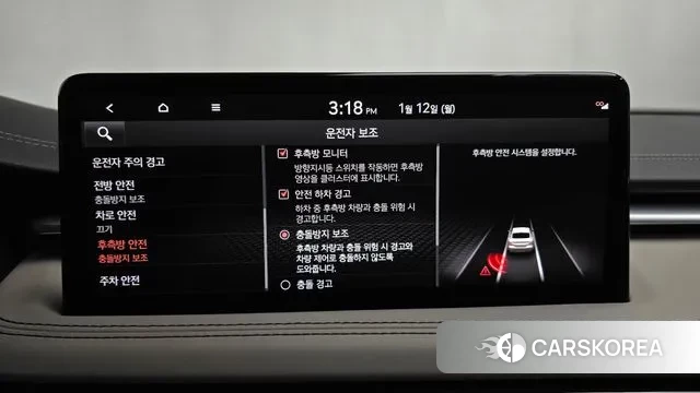 Genesis The New G70 id 3573074 из Кореи 7