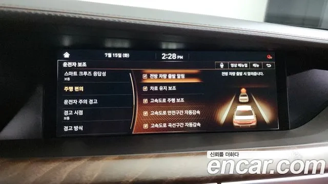 Genesis G90 id 2932326 из Кореи 7