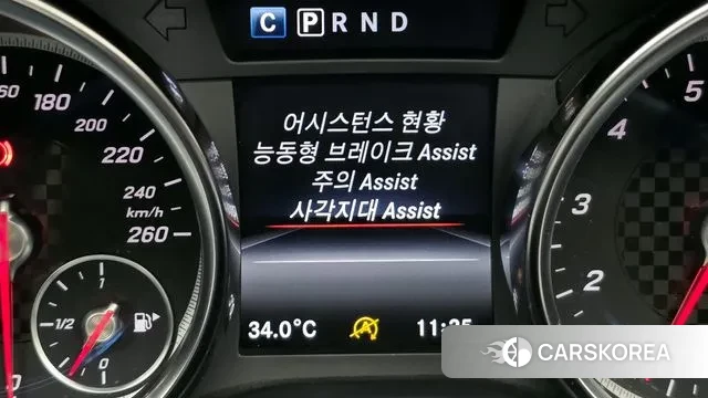 Mercedes-Benz SLC-Class R172 id 2962025 из Кореи 7