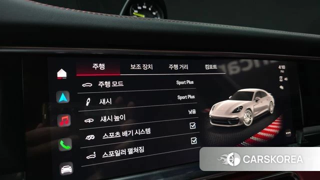 Porsche Panamera (971) id 4854841 из Кореи 7